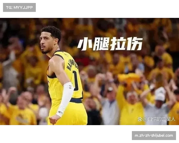 步行者哈利伯顿确认因右跟腱伤势缺席明日赛事